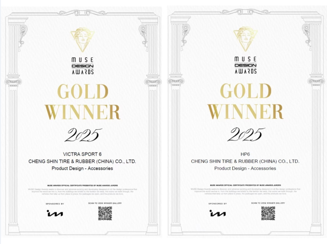 vs6hp6muse vs6hp6muse